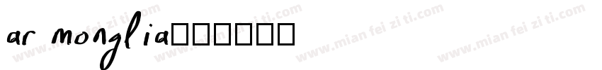 ar monglia字体转换